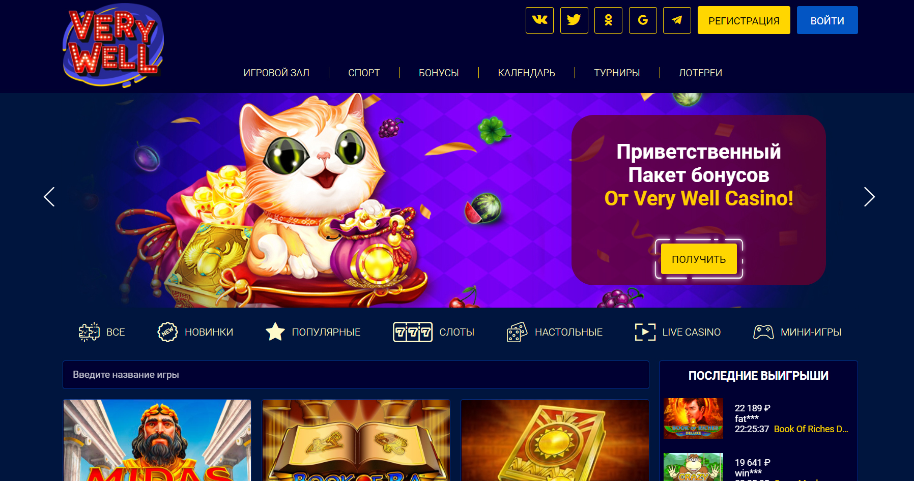 Best casino entry online this trackback uri